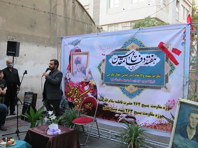 نمایشگاه هفته دفاع مقدس با حضور پرشور مردم منطقه ۱۶ تهران برگزار شد