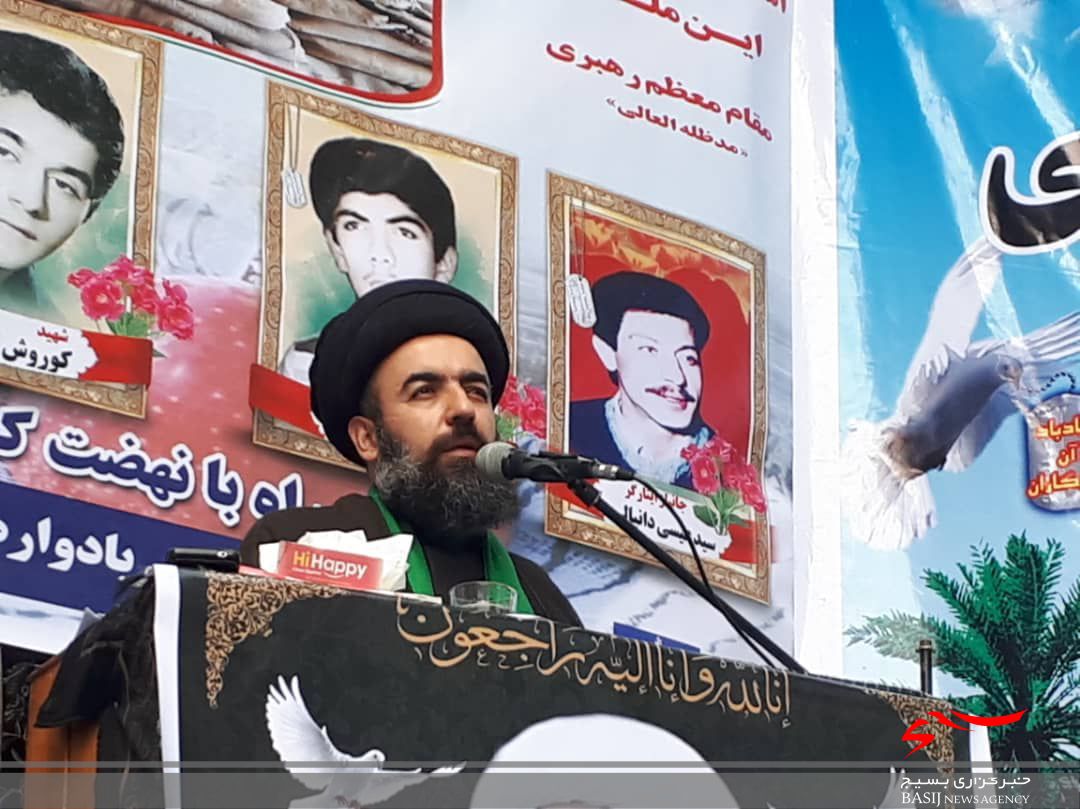 امام جمعه عباس اباد امام جمعه عباس اباد