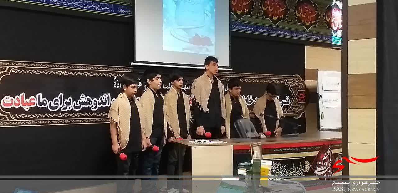 یادواره شهدا ویژه خواهران بسیجی با عنوان 