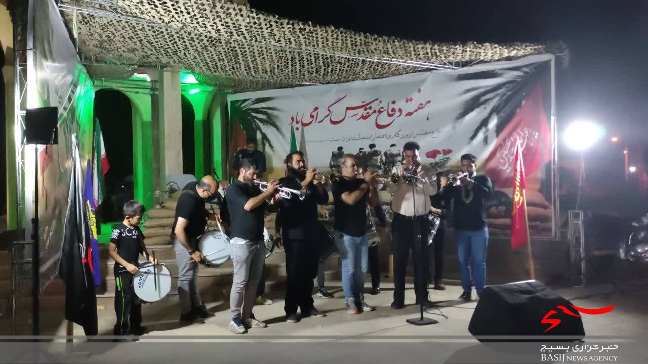 برگزاری مراسم «شبی با شهدا» در قنوات