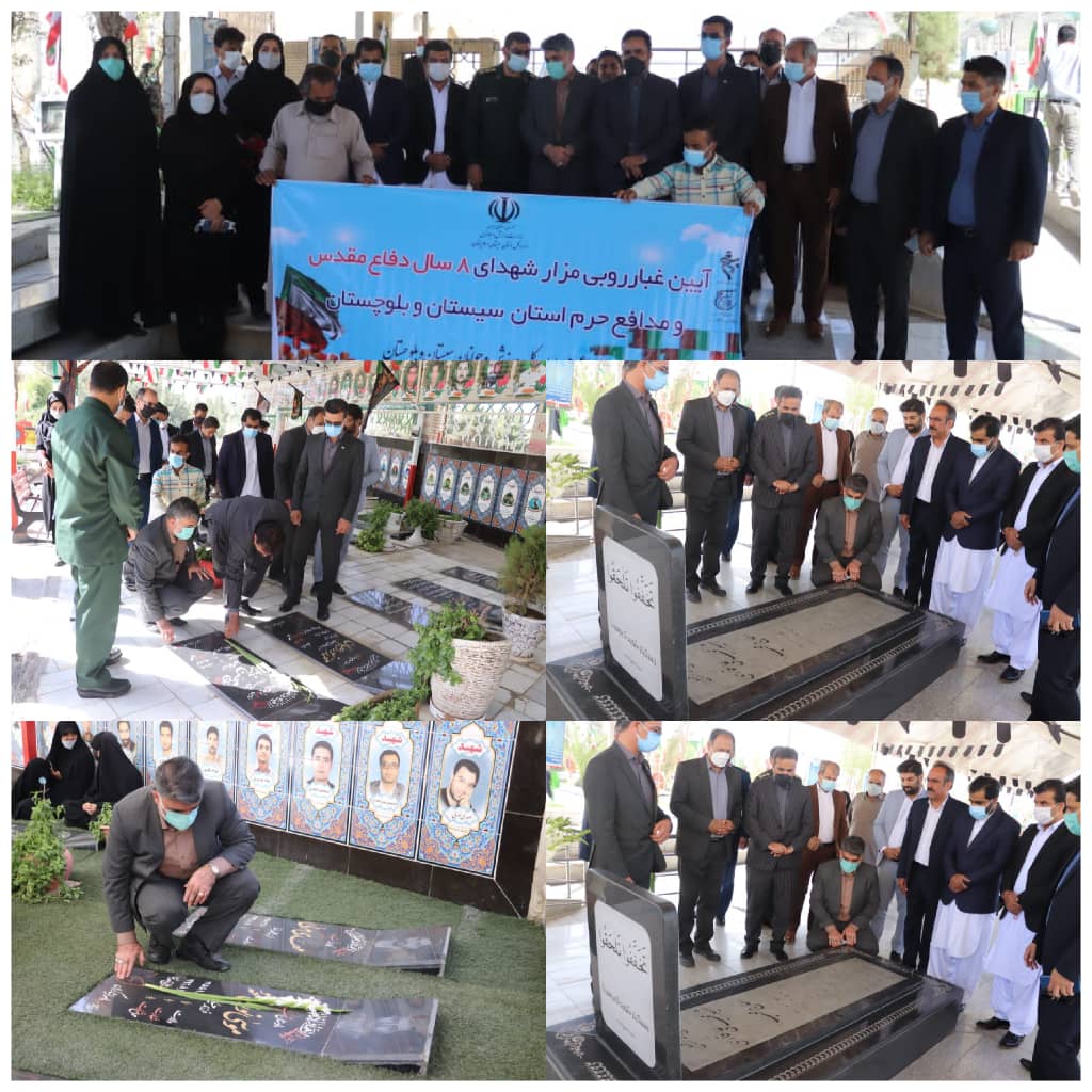 ادای احترام به مقام شامخ شهدای سیستان و بلوچستان توسط رئیس سازمان بسیج ورزشکاران کشور