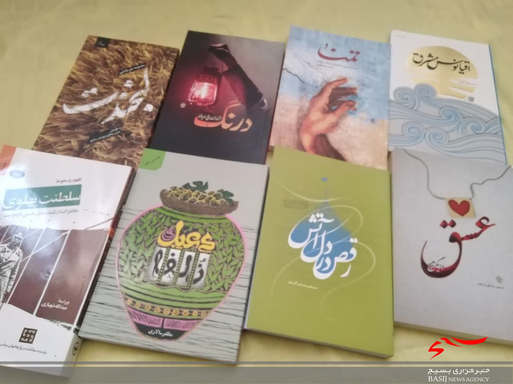 هسته کتابخوانی دهه هشتادی ها در پایگاه بسیج نسیبه راه اندازی شد