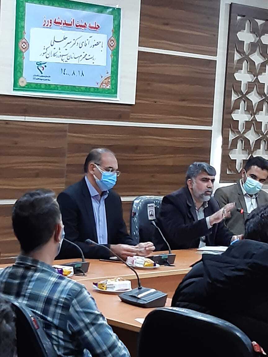 جلسه هیئت اندیشه ورز سازمان بسیج ورزشکاران استان خراسان شمالی برگزار شد
