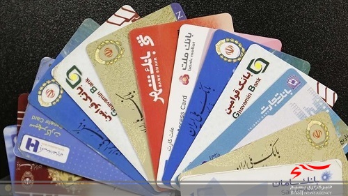هشدار پلیس فتا البرز به سوءاستفاده کنندگان از کارت های بانکی
