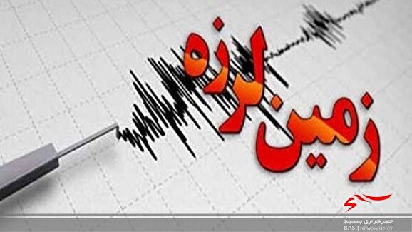 پسلرزه 5 ریشتری بندرعباس را لرزاند