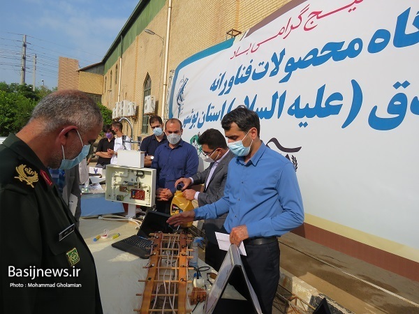 سیزدهمین جشنواره جهادگران علم و فناوری در بوشهر برگزار شد