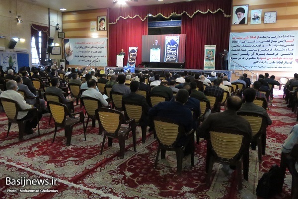 سیزدهمین جشنواره جهادگران علم و فناوری در بوشهر برگزار شد