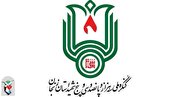 اعلام نتایج جشنواره کمیته آفرینش های هنری کنگره ملی 3535 شهید استان زنجان
