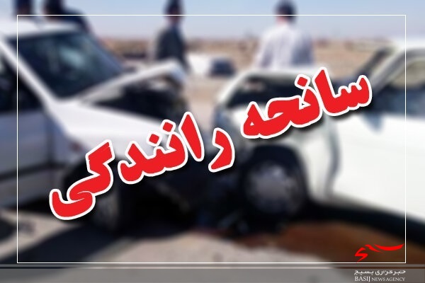 حادثه رانندگی در جاده پارس‌آباد یک کشته و چهار مصدوم برجای گذاشت