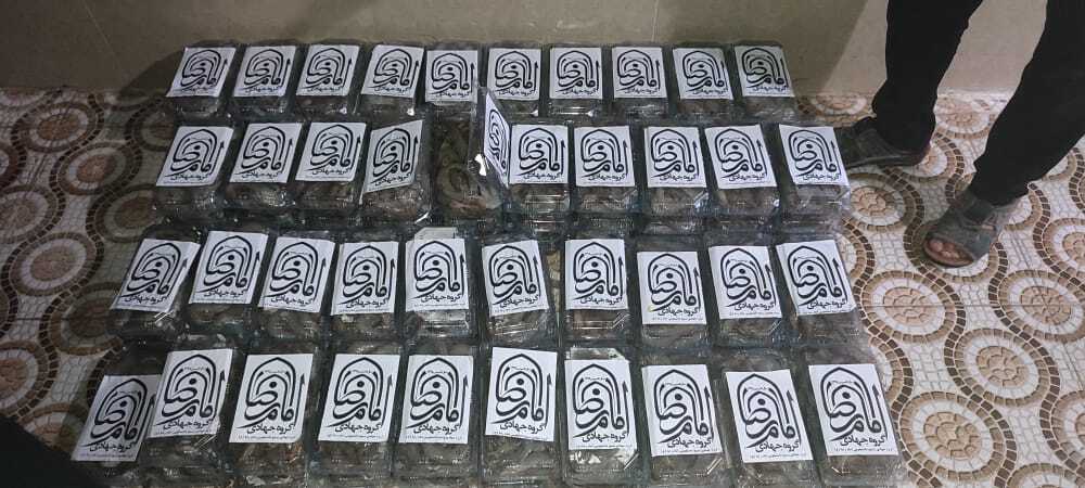 بسته های معیشتی توسط گروه جهادی بسیج دانشجویی امام رضا(ع) به نیازمندان اعطا شد بسته های معیشتی توسط گروه جهادی بسیج دانشجویی امام رضا(ع) به نیازمندان اعطا شد