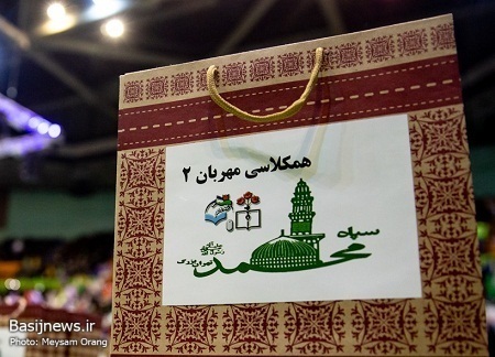 رزمایش نسل سلیمانی‌ها در بسیج دانش‌آموزی سپاه تهران بزرگ