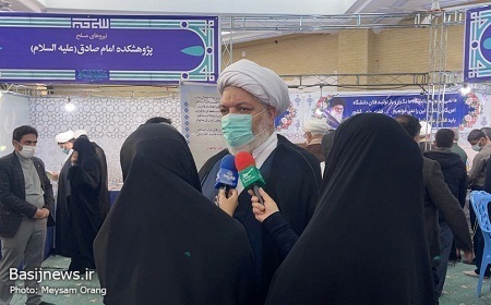 افتتاحیه نمایشگاه مکتب انقلاب اسلامی در سپاه تهران بزرگ