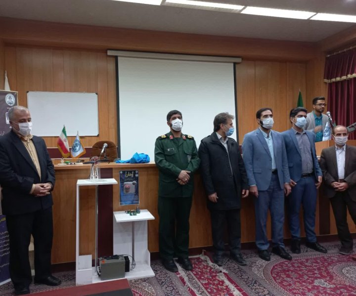 16 آذر فناورانه در دانشگاه اصفهان/ از محصولات پژوهشکده‌های بسیج دانشجویی رونمایی شد