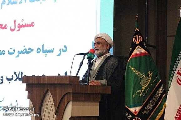 آئین تجلیل از فعالان عرصه خدمت به شهدای روحانی کشور در همایش طلایه داران ظهور
