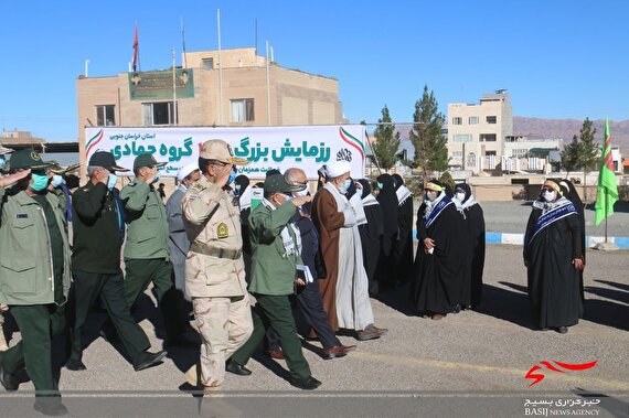 آغاز رزمایش جهادگران بسیجی در خراسان جنوبی