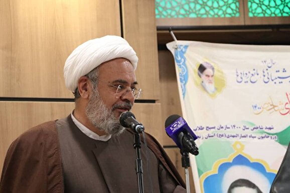 حفظ منش و روحیه بسیجی وظيفه همگاني است
