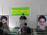 برگزاری آیین توزیع لوازم التحریر، پوشاک و کفش میان دانش آموزان بی بضاعت شهرستان خوسف