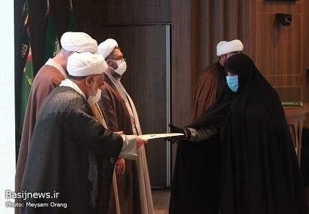 آئین تجلیل از فعالان عرصه خدمت به شهدای روحانی کشور در همایش طلایه داران ظهور