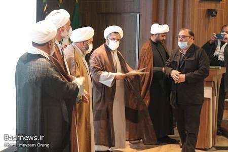 آئین تجلیل از فعالان عرصه خدمت به شهدای روحانی کشور در همایش طلایه داران ظهور