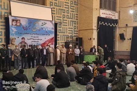 مراسم تجلیل از پیشکسوتان و بسیجیان نمونه حوزه بسیج افسریه