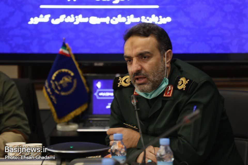 بسیج سازندگی امتداد اجرایی مردم است/ چاره ای به جز هم افزایی نیست