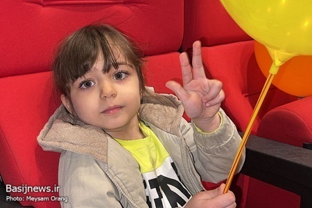 همایش 