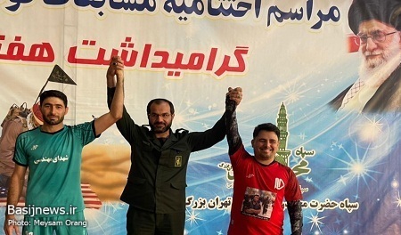 مراسم اختتامیه مسابقات فوتسال جام ارگان‌ها برگزار شد