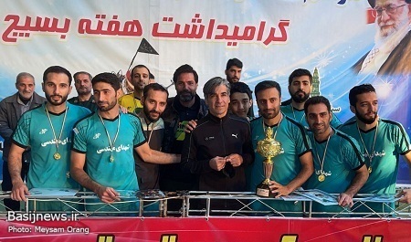 مراسم اختتامیه مسابقات فوتسال جام ارگان‌ها برگزار شد