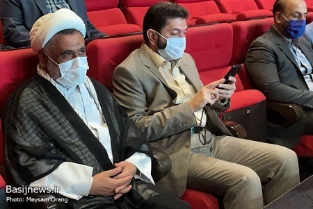 همایش 