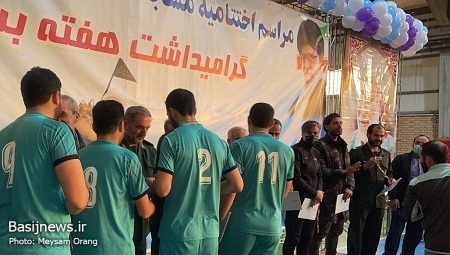 مراسم اختتامیه مسابقات فوتسال جام ارگان‌ها برگزار شد