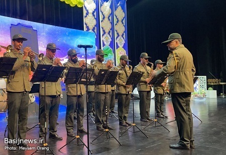 همایش 