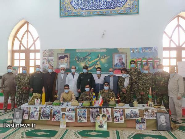برپایی ایستگاه سلامت و ویزیت رایگان توسط گروه جهادی شهید رنجبر در دلوار برپایی ایستگاه سلامت و ویزیت رایگان توسط گروه جهادی شهید رنجبر در دلوار