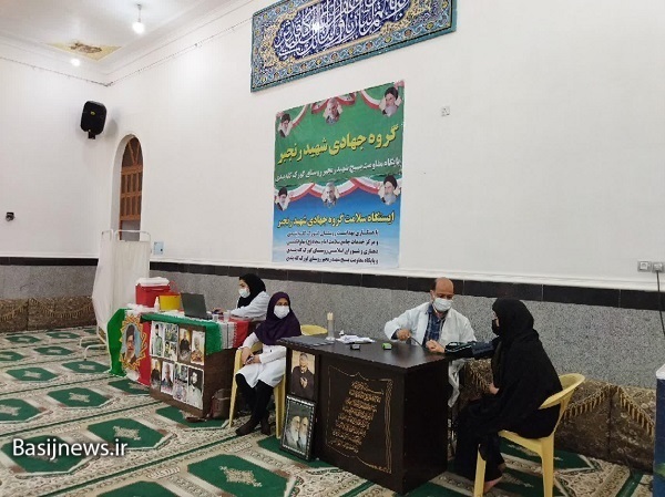برپایی ایستگاه سلامت و ویزیت رایگان توسط گروه جهادی شهید رنجبر در دلوار برپایی ایستگاه سلامت و ویزیت رایگان توسط گروه جهادی شهید رنجبر در دلوار