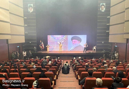 یادواره 