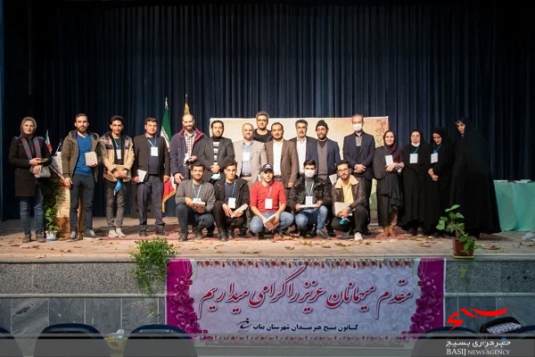دومین جشنواره استانی داستانک نویسی مقاومت در بناب برگزار شد