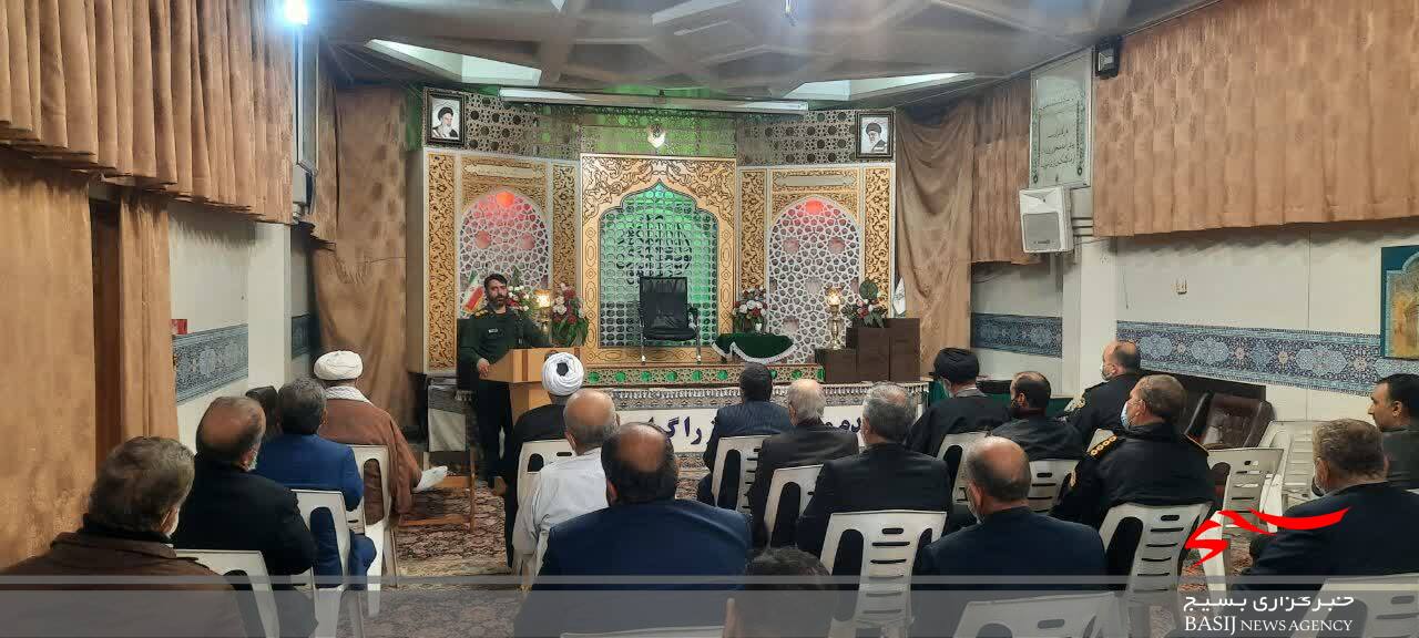 برگزاری همایش تجلیل از فعالین امر به معروف حوزه شهیدورزنده قم