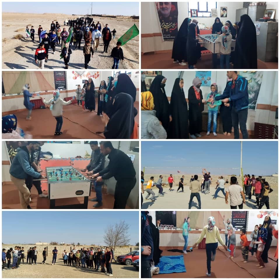 برگزاری پیاده‌روی خانوادگی و جشنواره ورزشی در روستای زرگر بسطام+ عکس