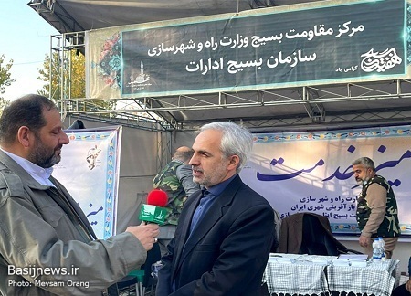 نماز جمعه این هفته پایتخت و خدمات ویژه بسیجیان تهران بزرگ