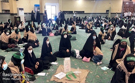 همایش 