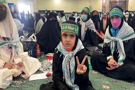 همایش 