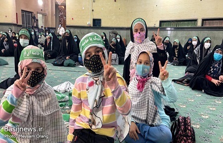 همایش 