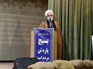 برگزاری اجتماع اقتدار بسیجیان در دلیجان