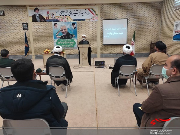 نشست بصیرتی و معرفتی هیئت عاشقان ولایت خلخال نشست بصیرتی و معرفتی هیئت عاشقان ولایت خلخال