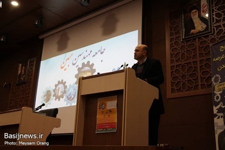 اولین مرحله رزمایش مانع زدایی صنایع و معادن شهید سردار نوری