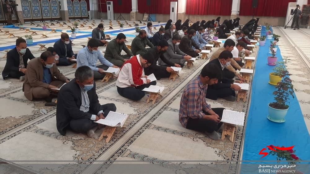 محفل جزء خوانی و تلاوت قرآن ویژه ماه مبارک رمضان در یاسوج