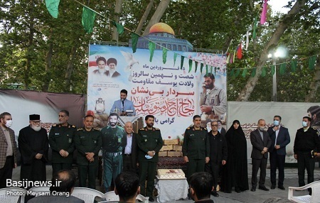 مراسم بزرگداشت سالروز ولادت شهید احمد متوسلیان در بوستان فدک