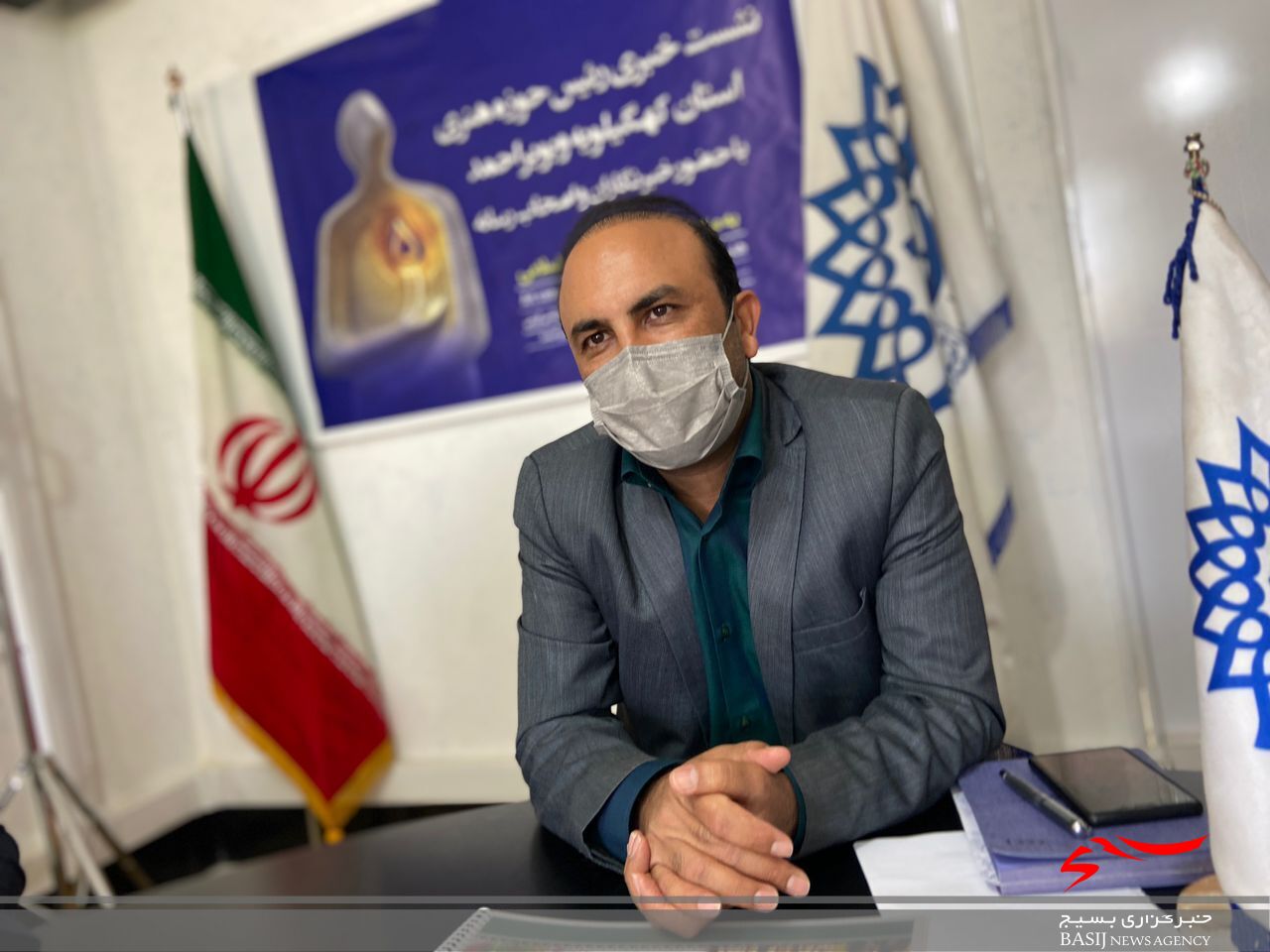 نشست خبری رئیس حوزه هنری کهگیلویه و بویراحمد با خبرنگاران