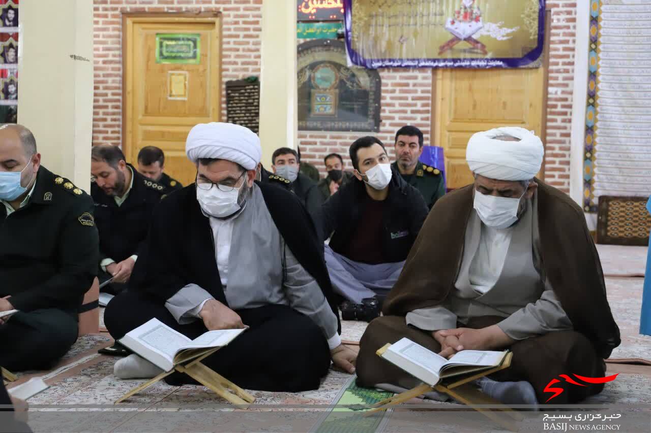 محفل انس با قرآن کریم کارکنان نیروهای مسلح شهرستان نمین برگزار شد