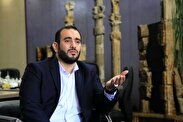 مدل جدید برای سفر ارزان