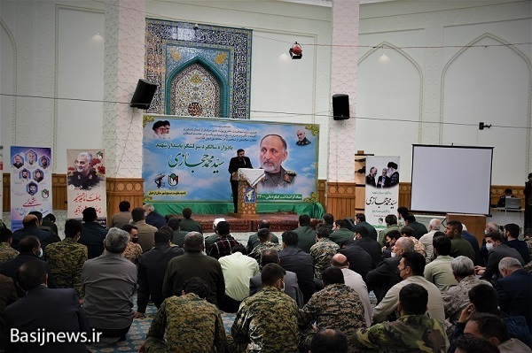 یادواره سرلشگر شهید حجازی در اردبیل برگزار شد